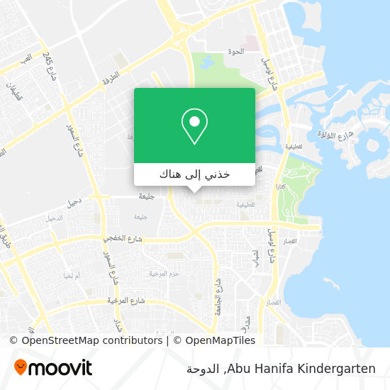 خريطة Abu Hanifa Kindergarten
