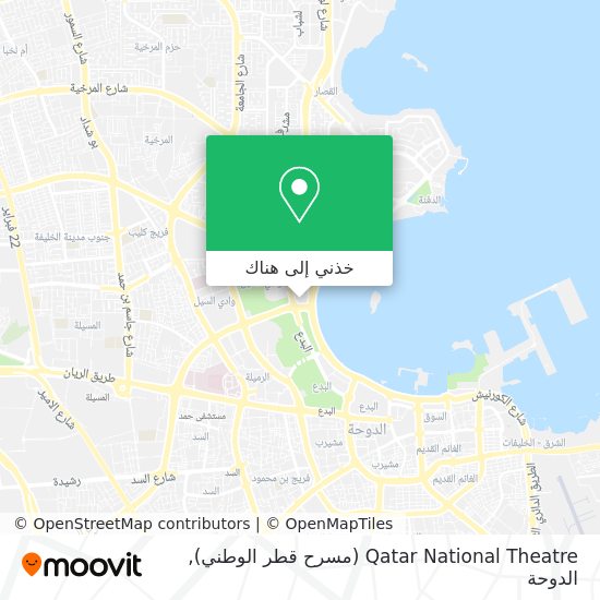 خريطة Qatar National Theatre (مسرح قطر الوطني)