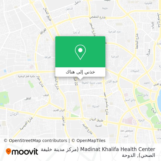 خريطة Madinat Khalifa Health Center (مركز مدينة خليفة الصحي)