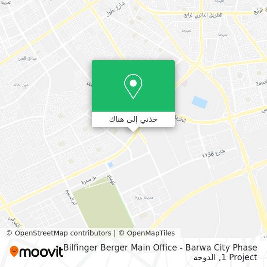 خريطة Bilfinger Berger Main Office - Barwa City Phase 1 Project