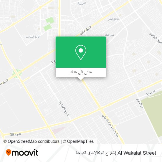 خريطة Al Wakalat Street (شارع الوكالات)