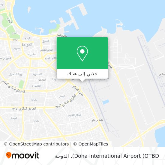 خريطة Doha International Airport (OTBD)