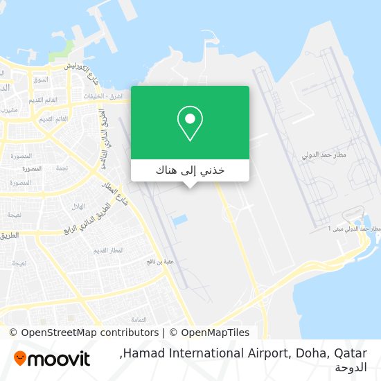 خريطة Hamad International Airport, Doha, Qatar
