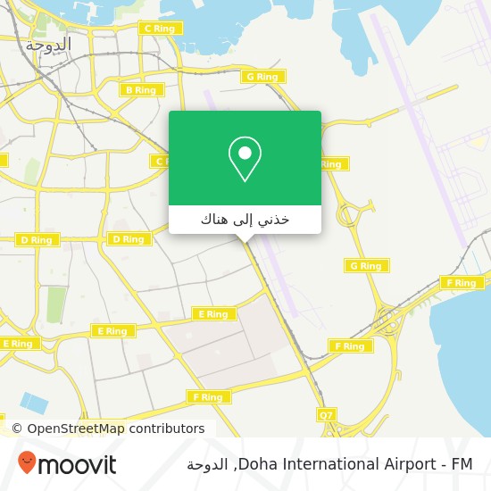 خريطة Doha International Airport - FM