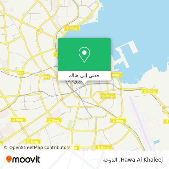 خريطة Hawa Al Khaleej