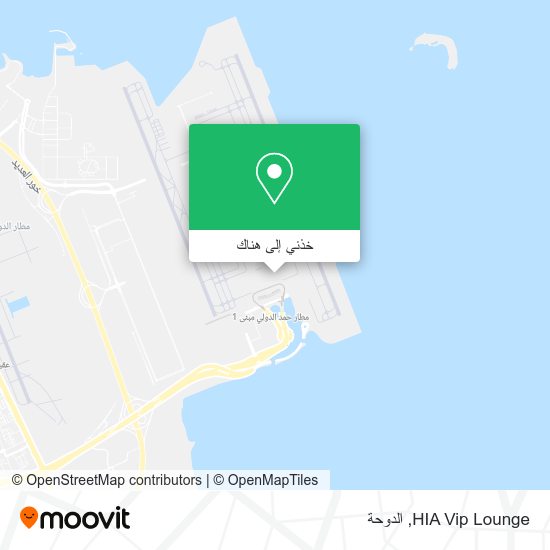 خريطة HIA Vip Lounge