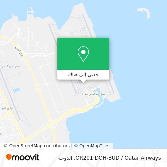 خريطة QR201 DOH-BUD / Qatar Airways