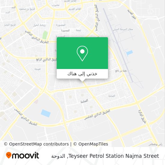خريطة Teyseer Petrol Station Najma Street