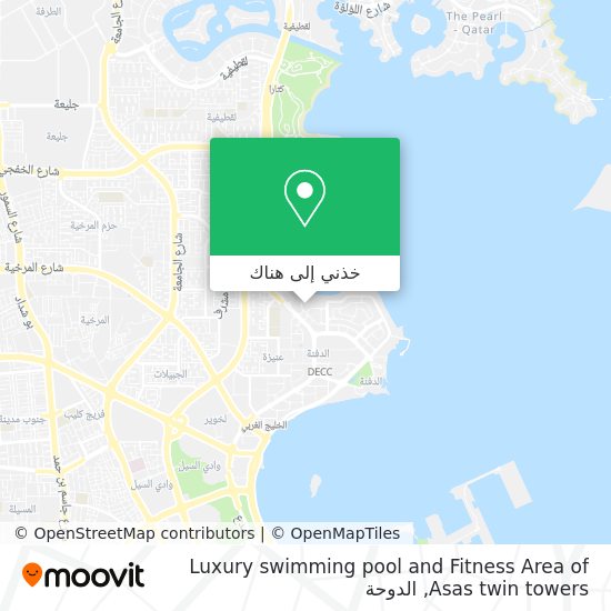 خريطة Luxury swimming pool and Fitness Area of Asas twin towers