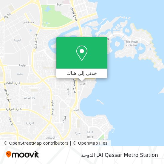 خريطة Al Qassar Metro Station