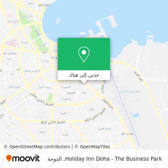 خريطة Holiday Inn Doha - The Business Park
