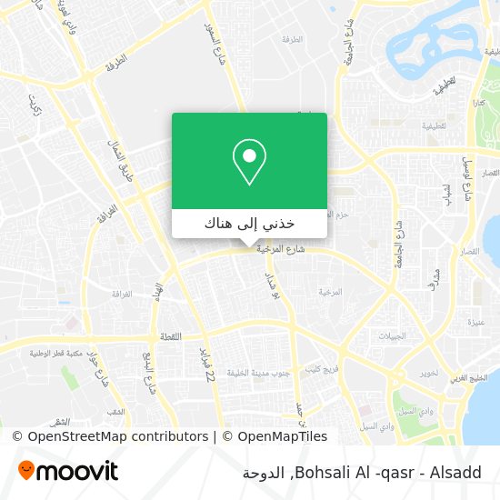 خريطة Bohsali Al -qasr - Alsadd