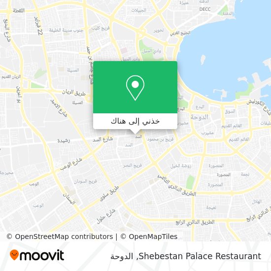 خريطة Shebestan Palace Restaurant
