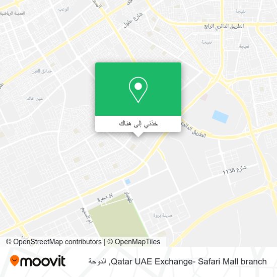 خريطة Qatar UAE Exchange- Safari Mall branch