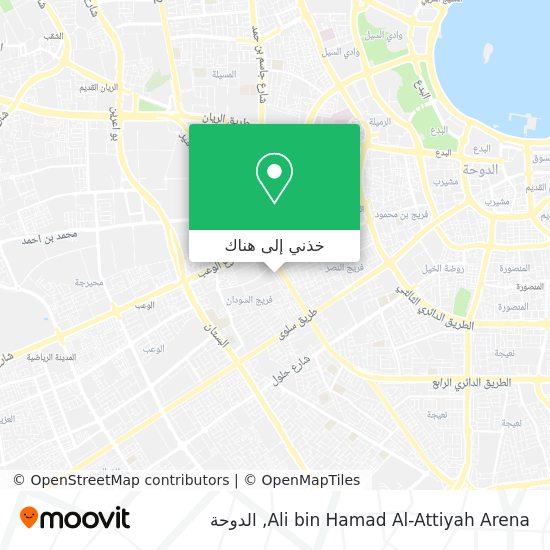 خريطة Ali bin Hamad Al-Attiyah Arena