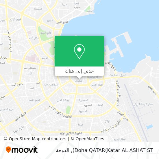خريطة Doha QATAR(Katar AL ASHAT ST)