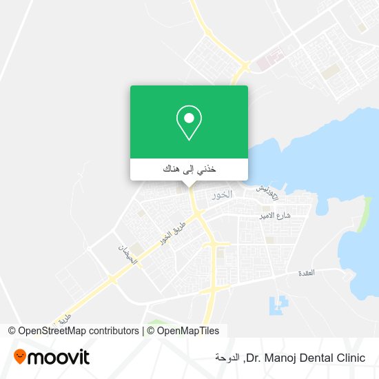 خريطة Dr. Manoj Dental Clinic