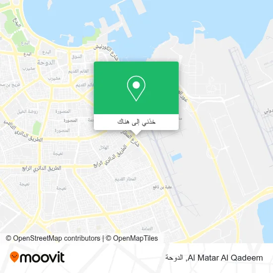 خريطة Al Matar Al Qadeem