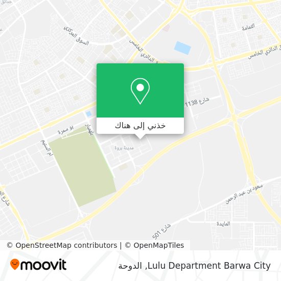خريطة Lulu Department Barwa City