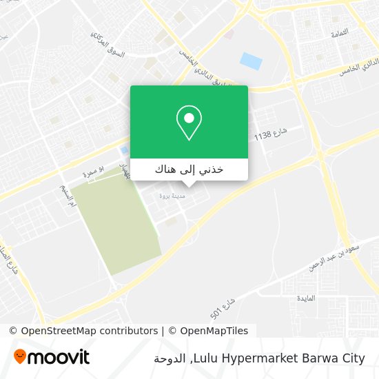 خريطة Lulu Hypermarket Barwa City