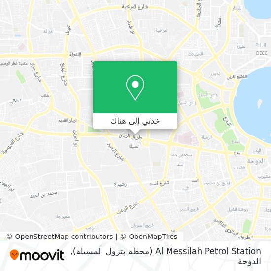 خريطة Al Messilah Petrol Station (محطة بترول المسيلة)