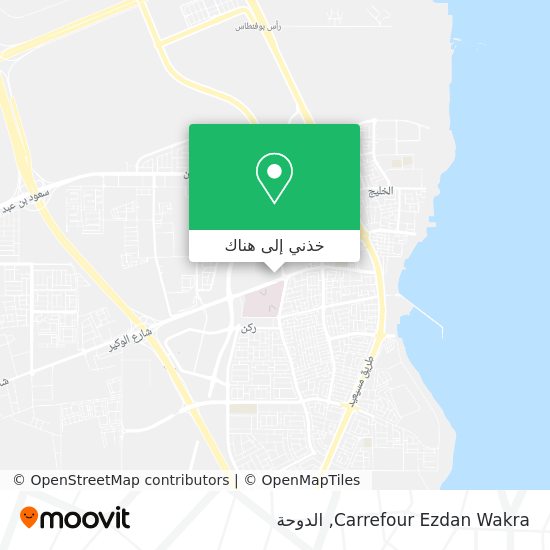 خريطة Carrefour Ezdan Wakra