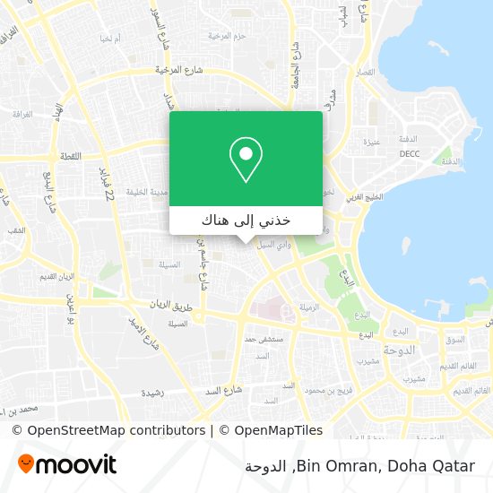 خريطة Bin Omran, Doha Qatar