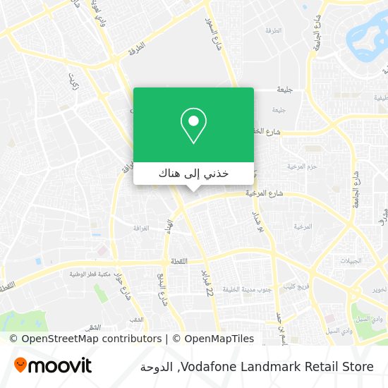 خريطة Vodafone Landmark Retail Store