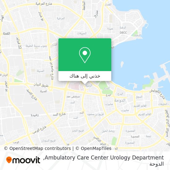 خريطة Ambulatory Care Center Urology Department