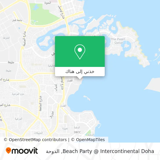 خريطة Beach Party @ Intercontinental Doha