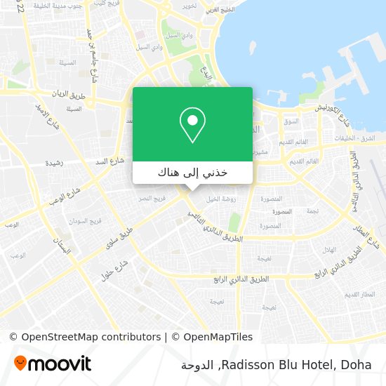 خريطة Radisson Blu Hotel, Doha