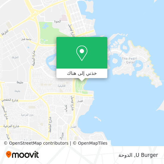 خريطة U Burger