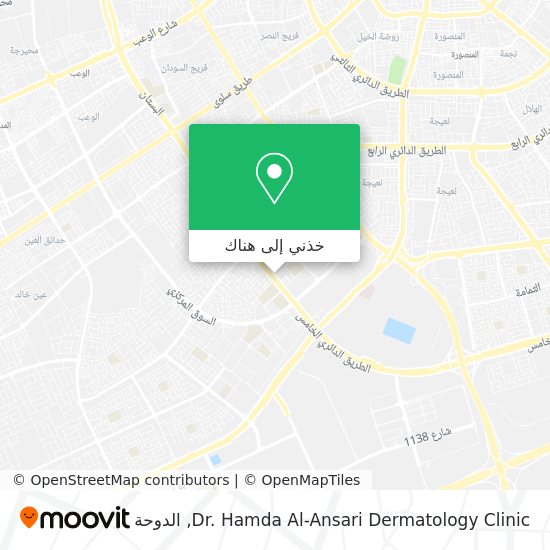 خريطة Dr. Hamda Al-Ansari Dermatology Clinic
