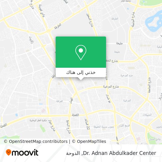 خريطة Dr. Adnan Abdulkader Center
