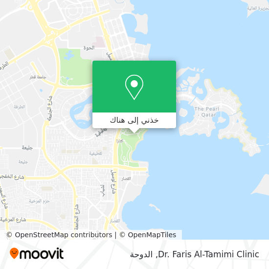 خريطة Dr. Faris Al-Tamimi Clinic