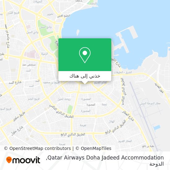 خريطة Qatar Airways Doha Jadeed Accommodation