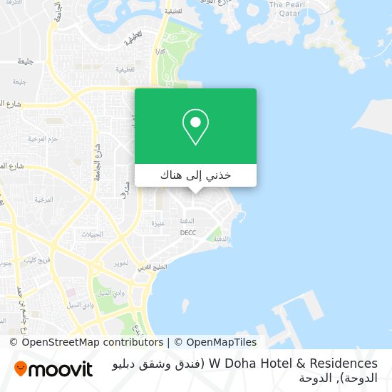خريطة W Doha Hotel & Residences (فندق وشقق دبليو الدوحة)