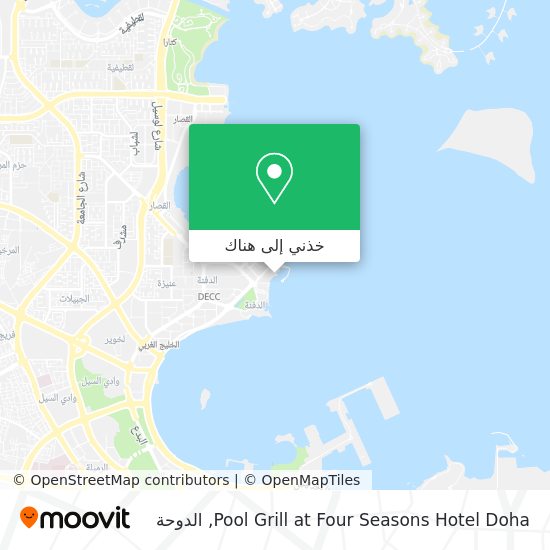 خريطة Pool Grill at Four Seasons Hotel Doha