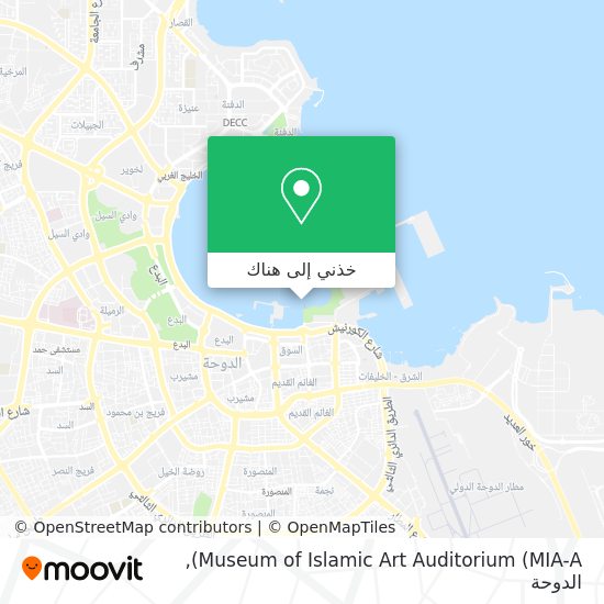 خريطة Museum of Islamic Art Auditorium (MIA-A)