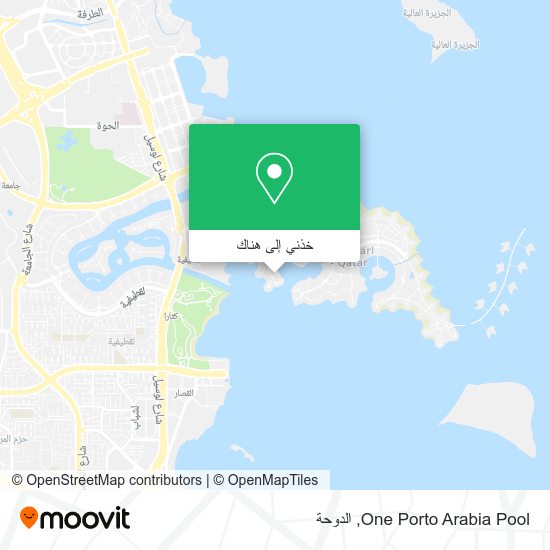 خريطة One Porto Arabia Pool