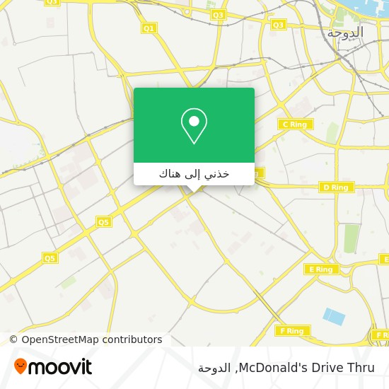 خريطة McDonald's Drive Thru