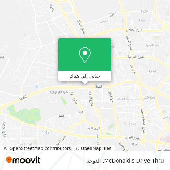 خريطة McDonald's Drive Thru