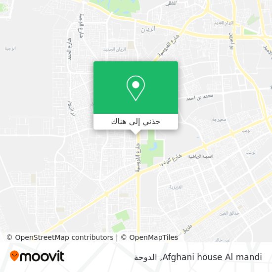 خريطة Afghani house Al mandi