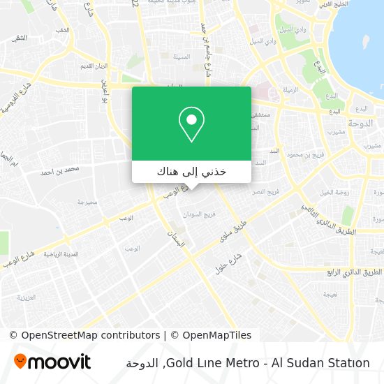 خريطة Gold Lıne Metro - Al Sudan Statıon