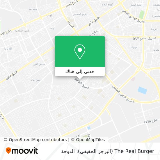 خريطة The Real Burger (البرجر الحقيقي)