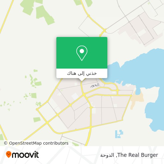 خريطة The Real Burger