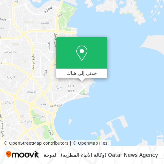خريطة Qatar News Agency (وكالة الأنباء القطريه)