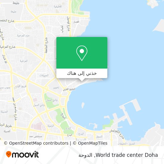 خريطة World trade center Doha