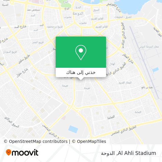 خريطة Al Ahli Stadium
