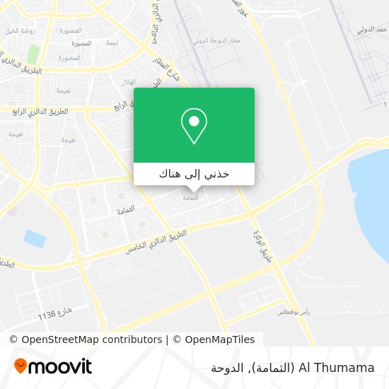 خريطة Al Thumama (الثمامة)